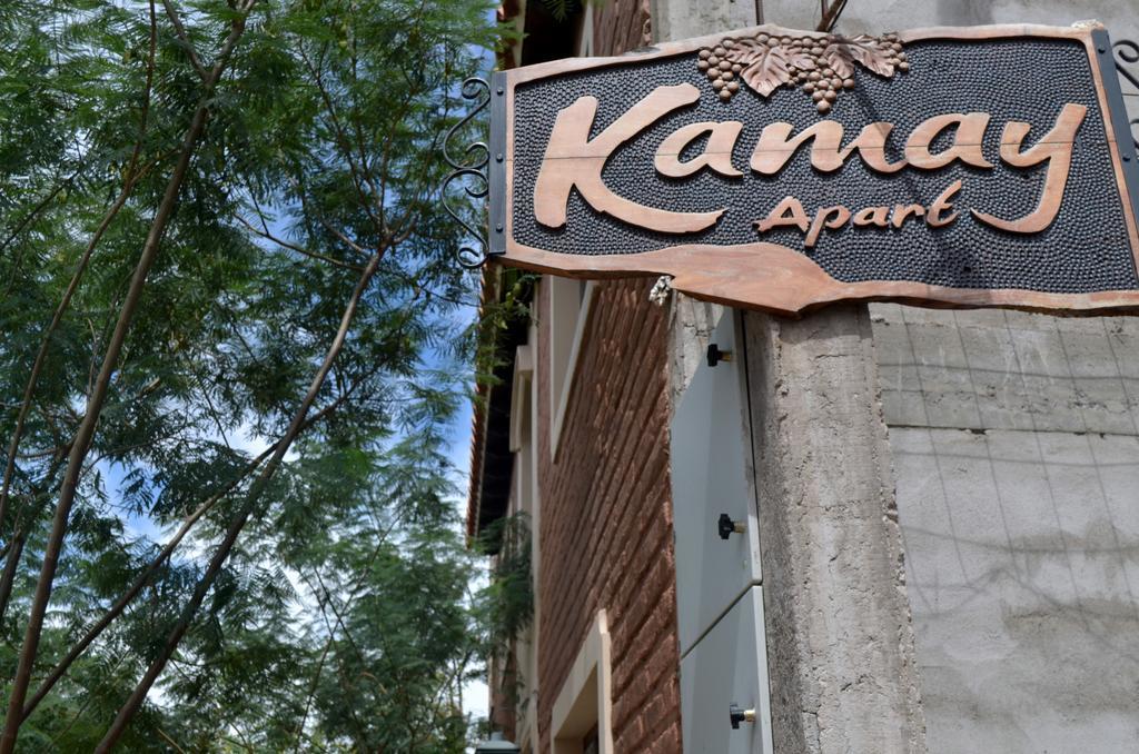Kamay Apart カファヤテ エクステリア 写真